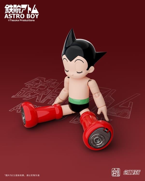 Astro Boy Simple Level Astro Boy TRON Model Kit Gallery Image 8