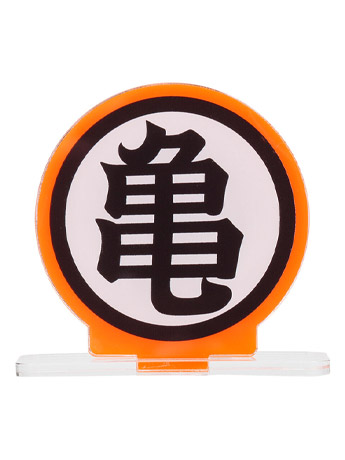 Dragon Ball Kame Mark Acrylic Logo Display EX Exclusive Gallery Image 2