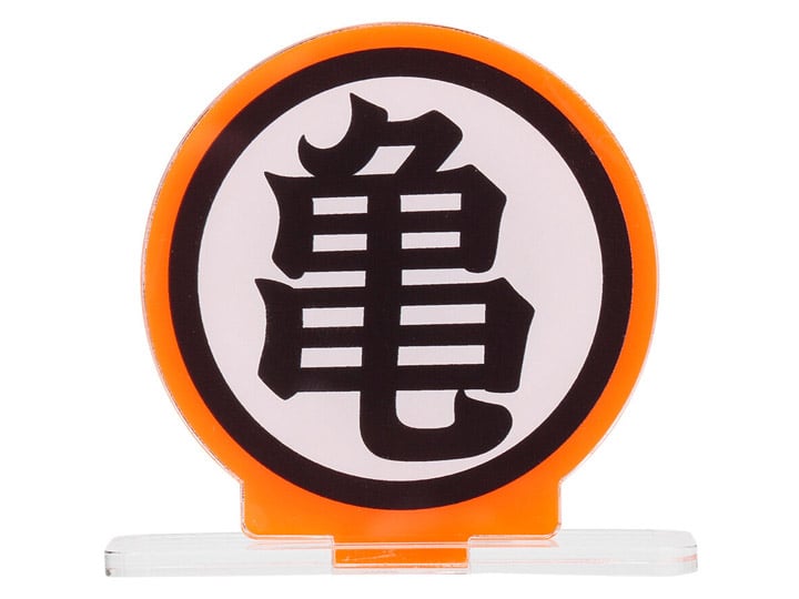 Dragon Ball Kame Mark Acrylic Logo Display EX Exclusive Gallery Image 1
