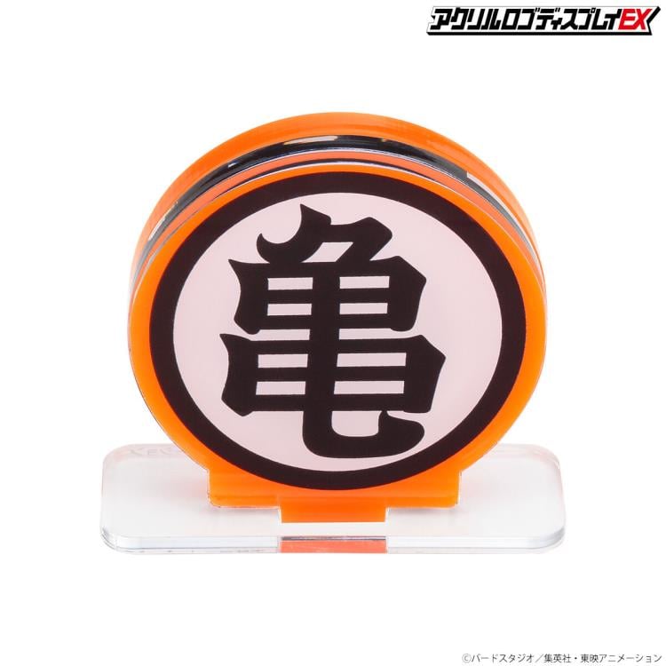 Dragon Ball Kame Mark Acrylic Logo Display EX Exclusive Gallery Image 4