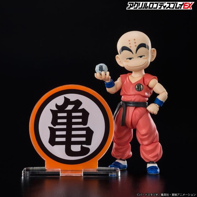 Dragon Ball Kame Mark Acrylic Logo Display EX Exclusive Gallery Image 9