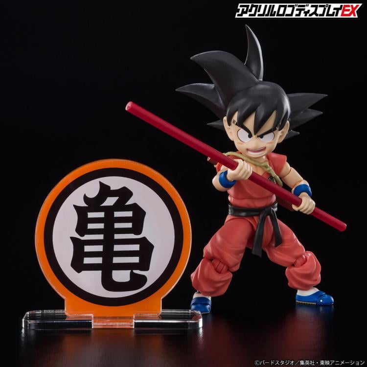 Dragon Ball Kame Mark Acrylic Logo Display EX Exclusive Gallery Image 8