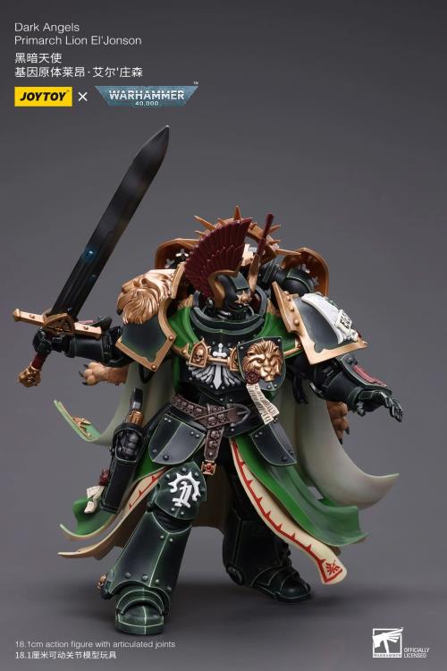 Warhammer 40k Dark Angels Primarch Lion El'Jonson 1/18 Scale Action Figure Gallery Image 16