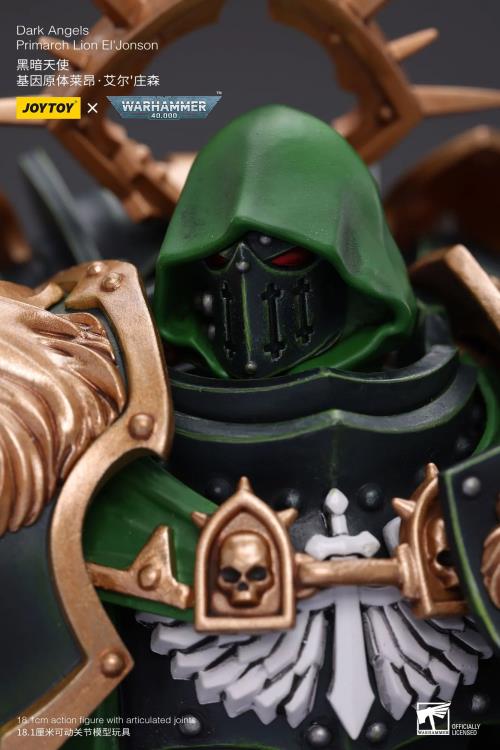 Warhammer 40k Dark Angels Primarch Lion El'Jonson 1/18 Scale Action Figure Gallery Image 20
