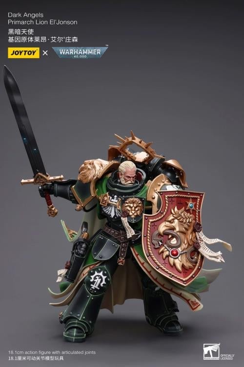 Warhammer 40k Dark Angels Primarch Lion El'Jonson 1/18 Scale Action Figure Gallery Image 11
