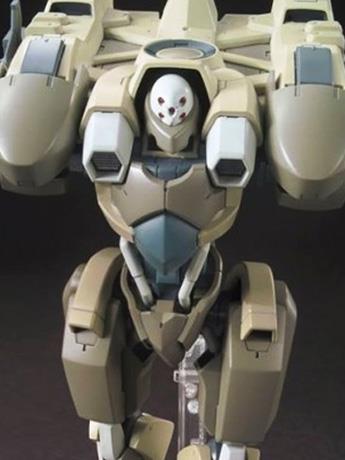 Mobile Suit Gundam: Iron-Blooded Orphans HGI-BO Hyakuri 1/144 Scale Model Kit Gallery Image 2