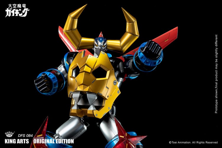 Divine Demon-Dragon Gaiking DFS084 Gaiking (Special Edition Ver.) Figure Gallery Image 7