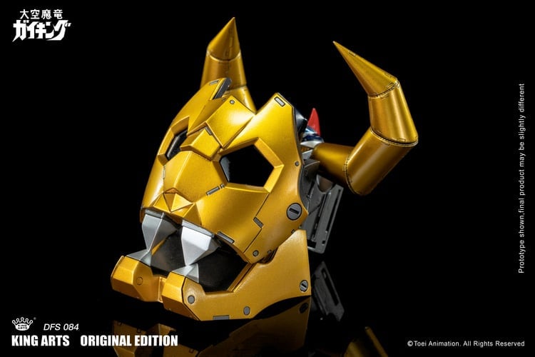 Divine Demon-Dragon Gaiking DFS084 Gaiking (Special Edition Ver.) Figure Gallery Image 10