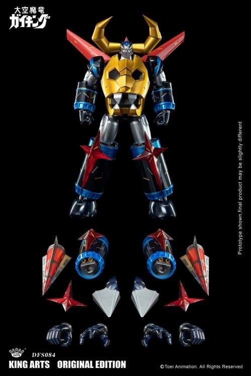 Divine Demon-Dragon Gaiking DFS084 Gaiking (Special Edition Ver.) Figure Gallery Image 12