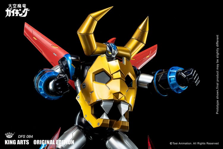 Divine Demon-Dragon Gaiking DFS084 Gaiking (Special Edition Ver.) Figure Gallery Image 6