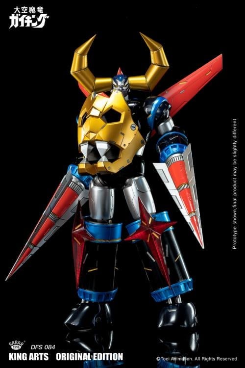 Divine Demon-Dragon Gaiking DFS084 Gaiking (Special Edition Ver.) Figure Gallery Image 3