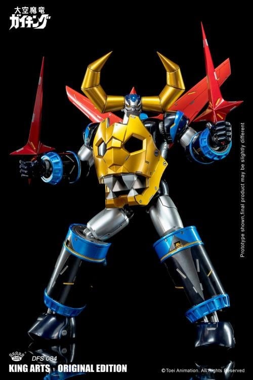 Divine Demon-Dragon Gaiking DFS084 Gaiking (Special Edition Ver.) Figure Gallery Image 5