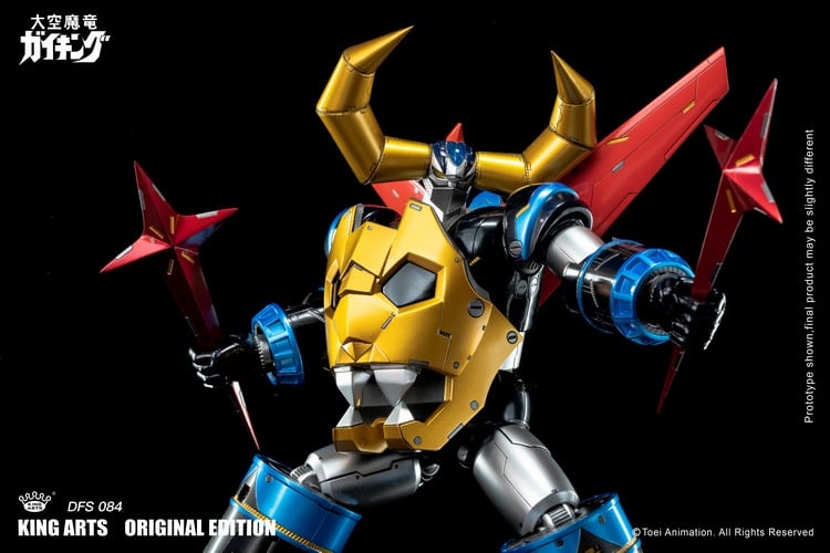 Divine Demon-Dragon Gaiking DFS084 Gaiking (Special Edition Ver.) Figure Gallery Image 9