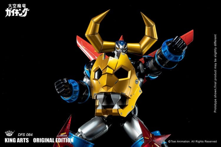 Divine Demon-Dragon Gaiking DFS084 Gaiking (Special Edition Ver.) Figure Gallery Image 8