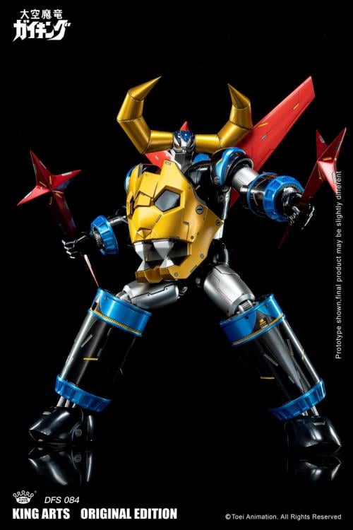 Divine Demon-Dragon Gaiking DFS084 Gaiking (Special Edition Ver.) Figure Gallery Image 4