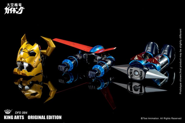 Divine Demon-Dragon Gaiking DFS084 Gaiking (Special Edition Ver.) Figure Gallery Image 11