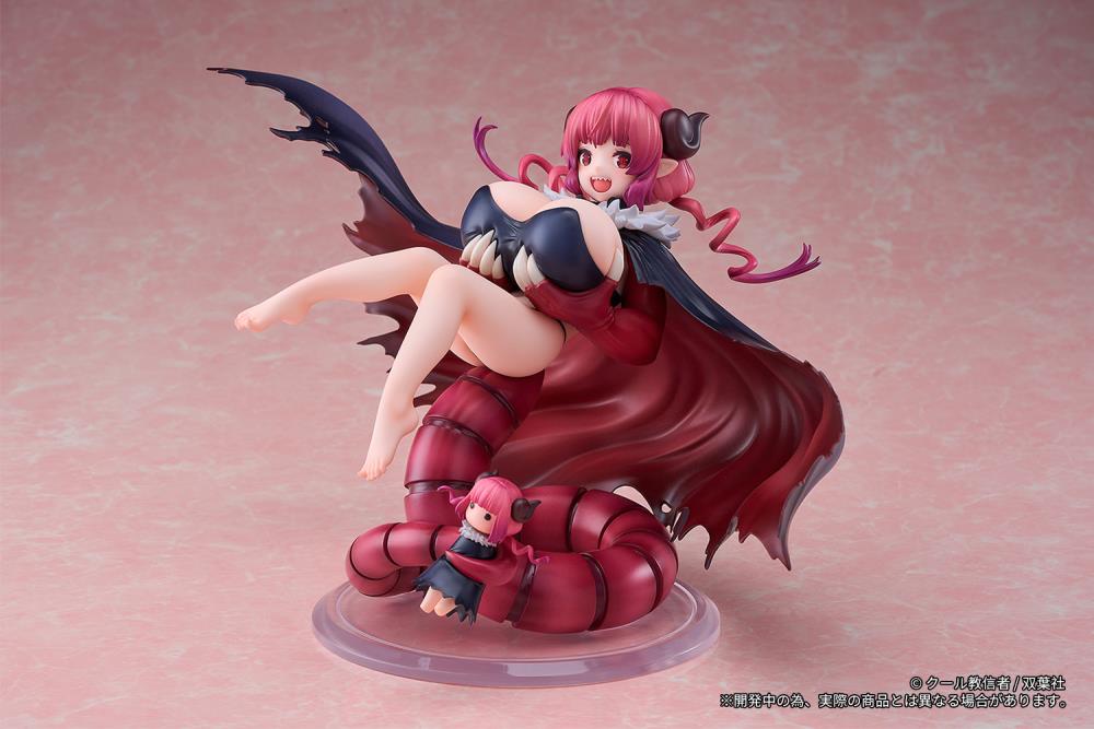 Miss Kobayashi's Dragon Maid Ilulu 1/6 Scale Figure Gallery Image 5
