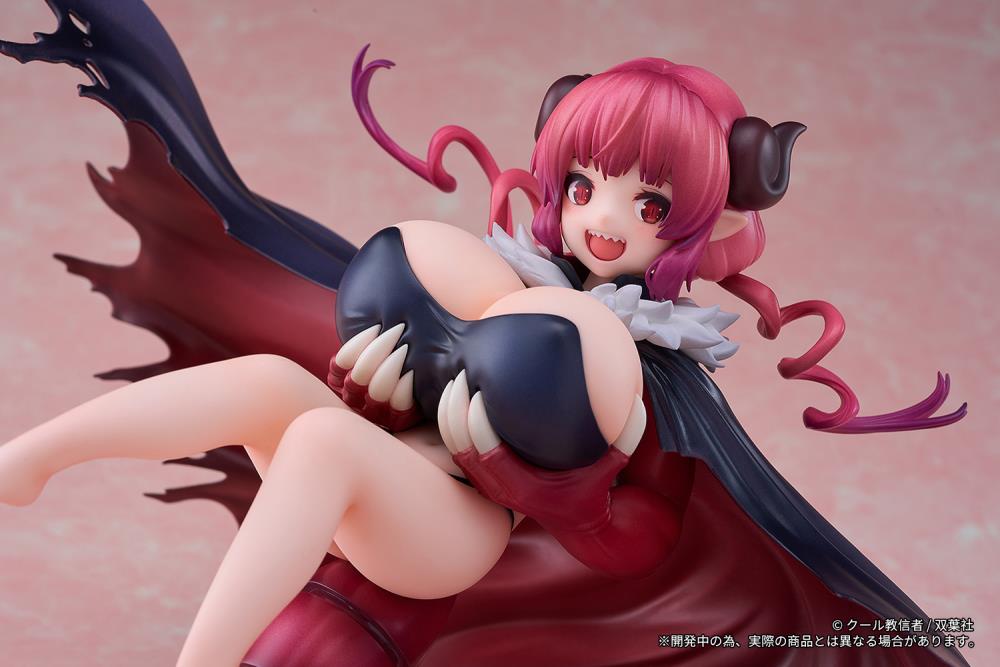 Miss Kobayashi's Dragon Maid Ilulu 1/6 Scale Figure Gallery Image 8