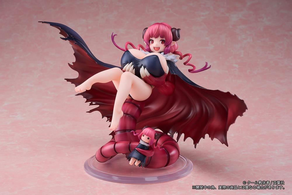 Miss Kobayashi's Dragon Maid Ilulu 1/6 Scale Figure Gallery Image 4
