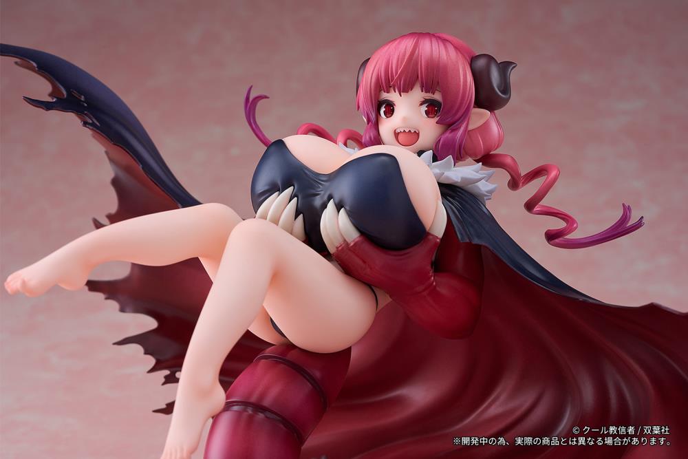 Miss Kobayashi's Dragon Maid Ilulu 1/6 Scale Figure Gallery Image 7