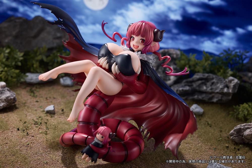 Miss Kobayashi's Dragon Maid Ilulu 1/6 Scale Figure Gallery Image 13
