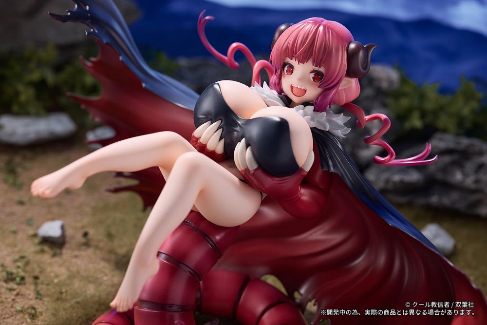 Miss Kobayashi's Dragon Maid Ilulu 1/6 Scale Figure Gallery Image 15