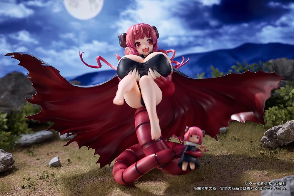 Miss Kobayashi's Dragon Maid Ilulu 1/6 Scale Figure Gallery Image 14