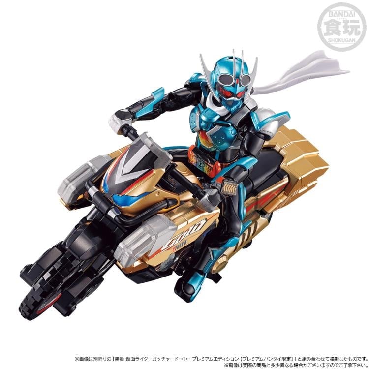Kamen Rider Gotchard So-Do Kamen Rider Gotchard (AntWrestler
