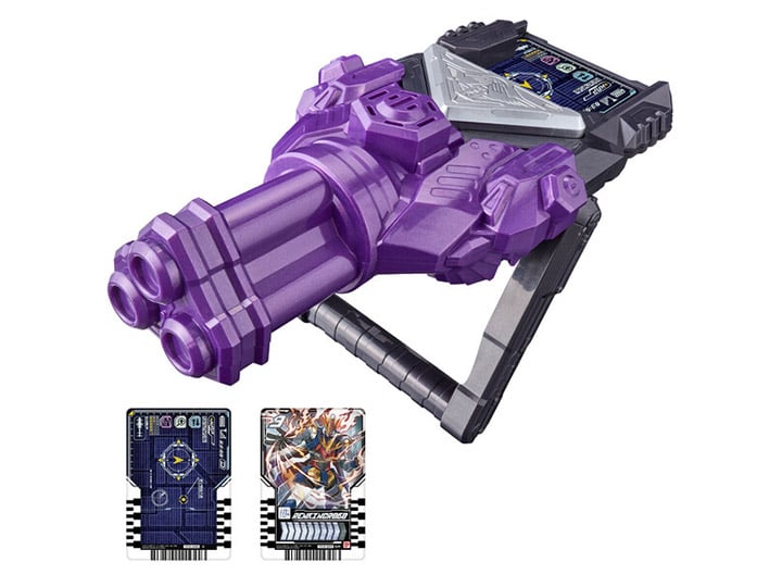 Amazon.com: PRC-042 Gunderas Gundorito rider Kamen その他 Bandai DX - Gotchard Rider Kamen - Department Toy その他