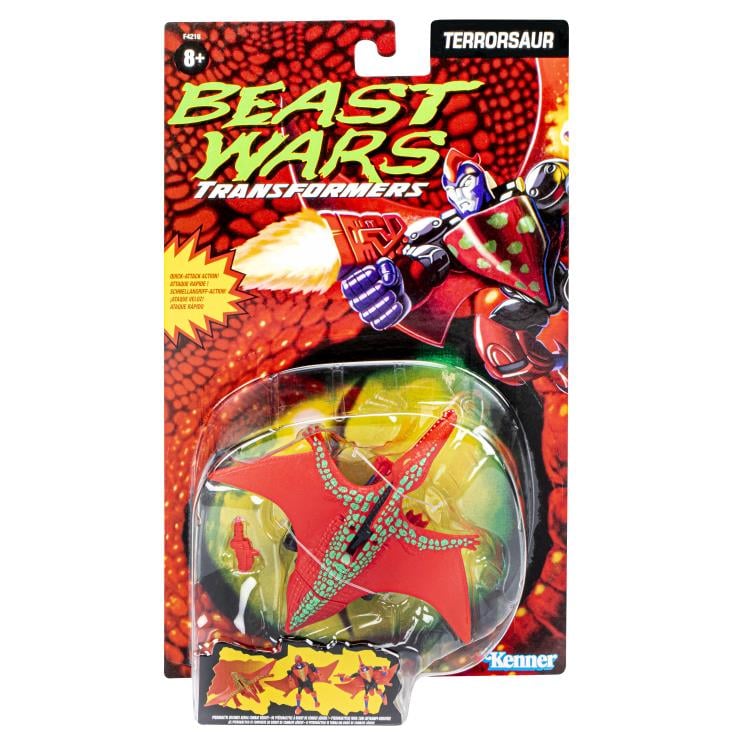 Transformers Vintage Beast Wars Terrorsaur Exclusive Gallery Image 5