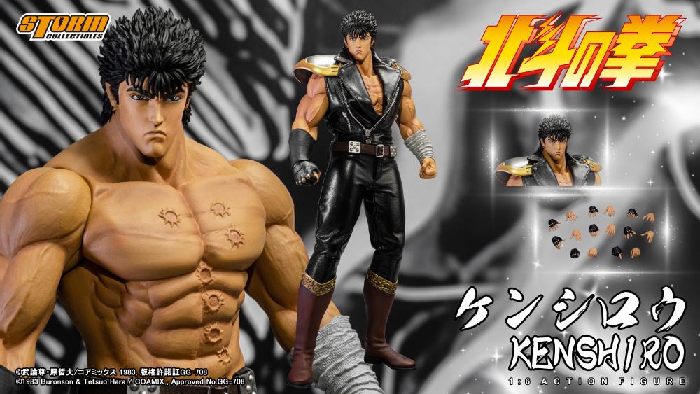Fist of the North Star Kenshiro 1/6 Scale BBTS Exclusive Action Figure Gallery Image 20