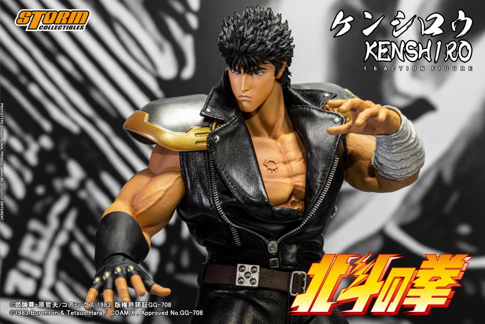 Fist of the North Star Kenshiro 1/6 Scale BBTS Exclusive Action Figure Gallery Image 10