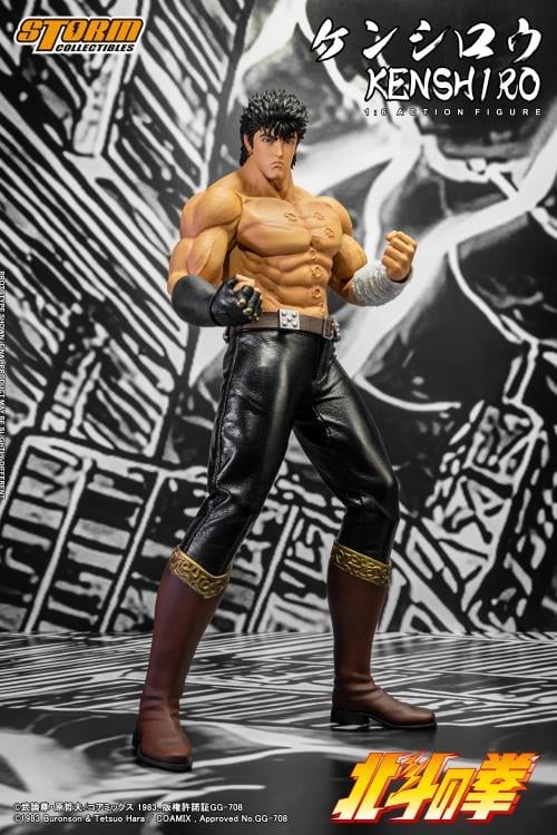 Fist of the North Star Kenshiro 1/6 Scale BBTS Exclusive Action Figure Gallery Image 13