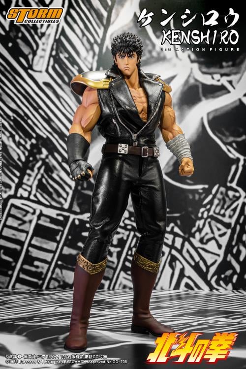 Fist of the North Star Kenshiro 1/6 Scale BBTS Exclusive Action Figure Gallery Image 4
