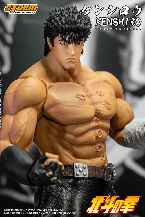 Fist of the North Star Kenshiro 1/6 Scale BBTS Exclusive Action Figure Gallery Image 16
