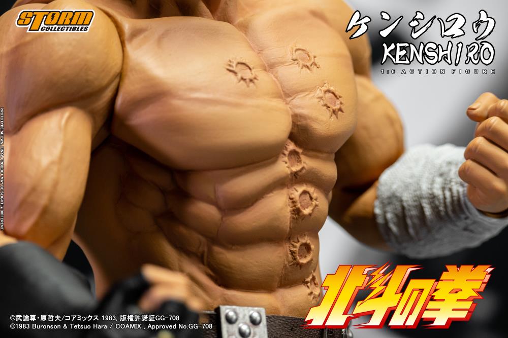 Fist of the North Star Kenshiro 1/6 Scale BBTS Exclusive Action Figure Gallery Image 18