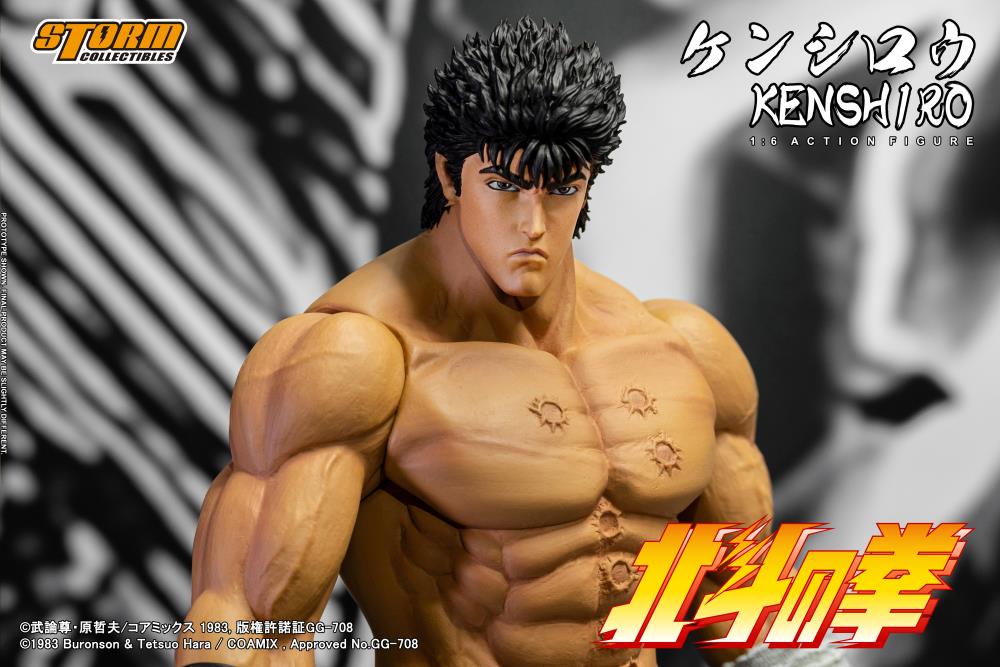 Fist of the North Star Kenshiro 1/6 Scale BBTS Exclusive Action Figure Gallery Image 17