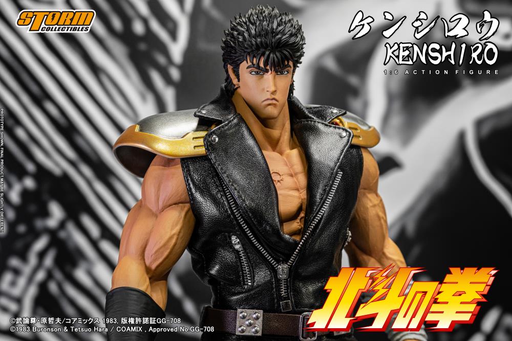 Fist of the North Star Kenshiro 1/6 Scale BBTS Exclusive Action Figure Gallery Image 9