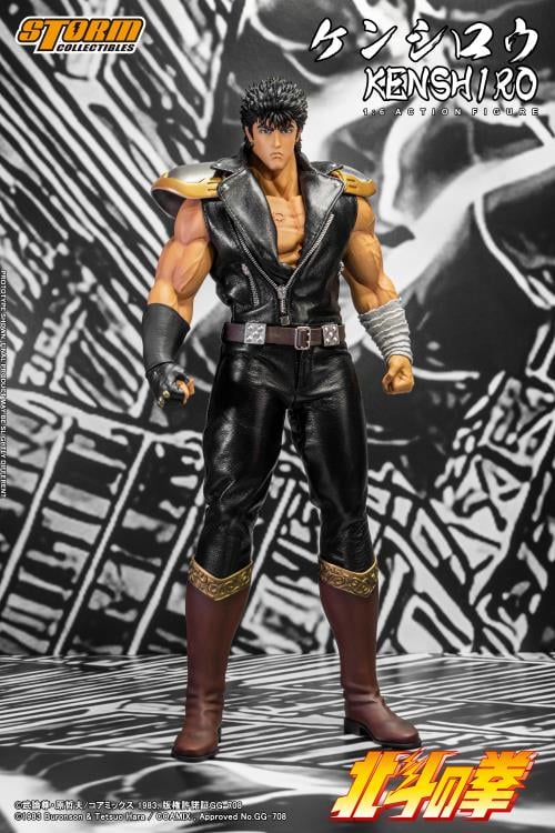 Fist of the North Star Kenshiro 1/6 Scale BBTS Exclusive Action Figure Gallery Image 3