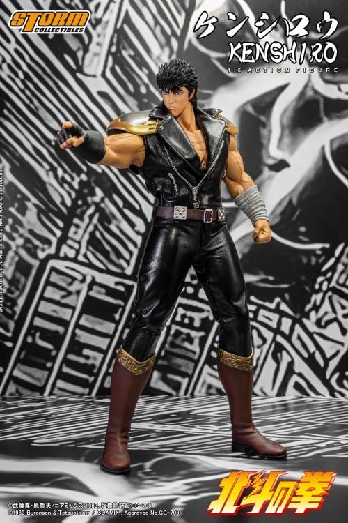 Fist of the North Star Kenshiro 1/6 Scale BBTS Exclusive Action Figure Gallery Image 7
