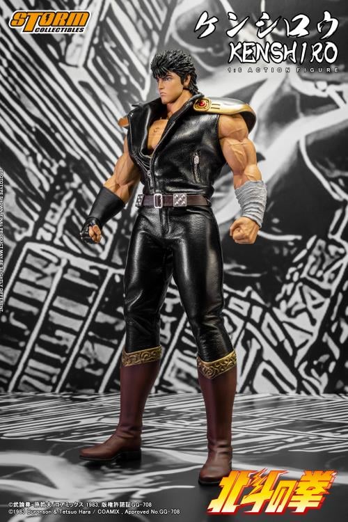 Fist of the North Star Kenshiro 1/6 Scale BBTS Exclusive Action Figure Gallery Image 6