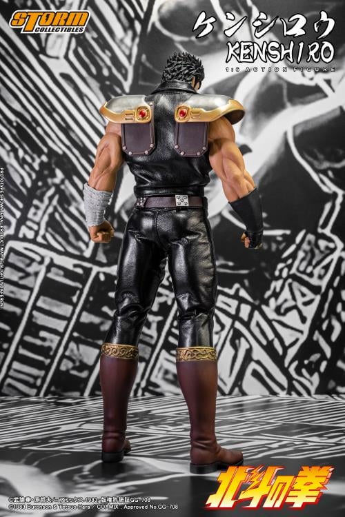 Fist of the North Star Kenshiro 1/6 Scale BBTS Exclusive Action Figure Gallery Image 5