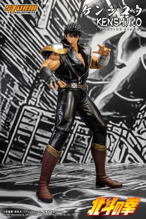 Fist of the North Star Kenshiro 1/6 Scale BBTS Exclusive Action Figure Gallery Image 8
