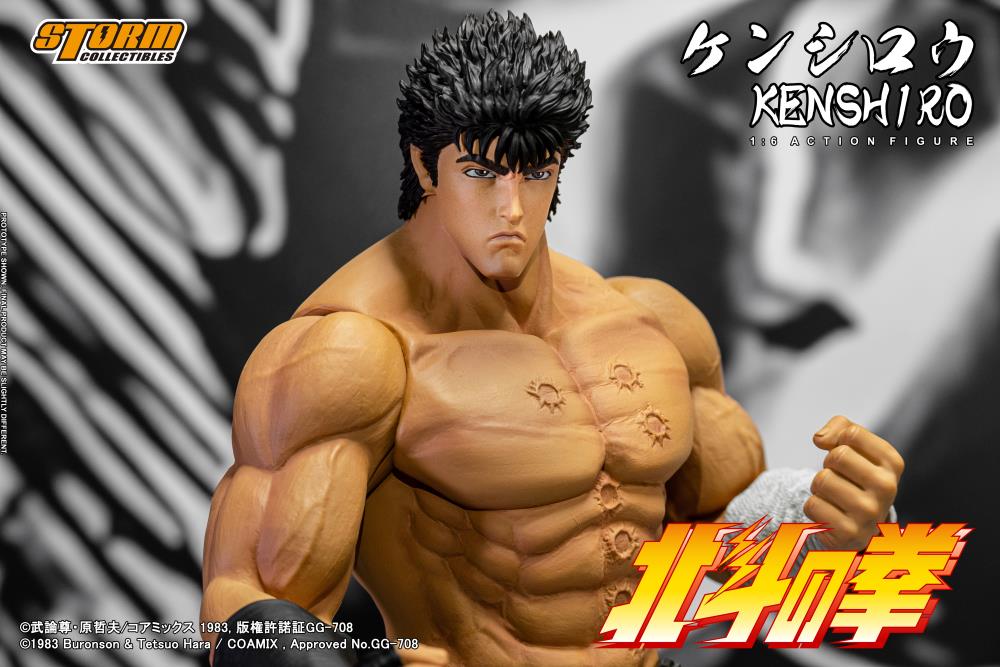 Fist of the North Star Kenshiro 1/6 Scale BBTS Exclusive Action Figure Gallery Image 15