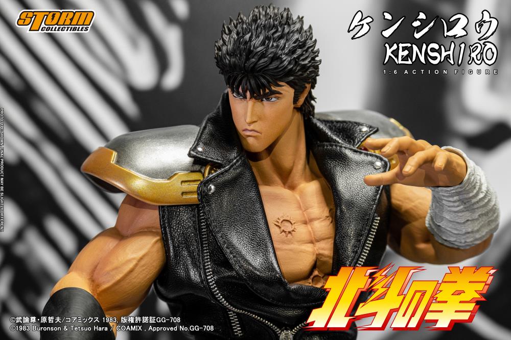 Fist of the North Star Kenshiro 1/6 Scale BBTS Exclusive Action Figure Gallery Image 11
