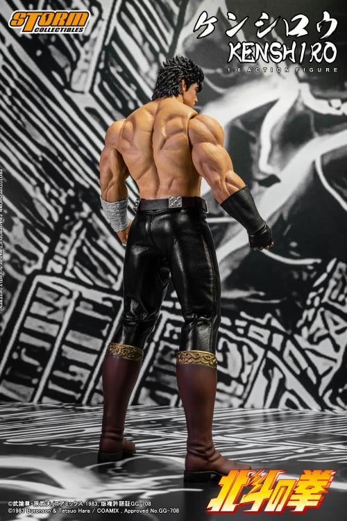 Fist of the North Star Kenshiro 1/6 Scale BBTS Exclusive Action Figure Gallery Image 14