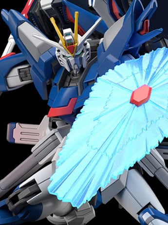 Mobile Suit Gundam SEED Freedom HGGS Rising Freedom Gundam 1/44