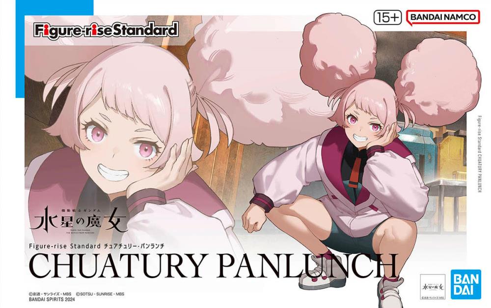 Mobile Suit Gundam: The Witch from Mercury Figure-rise Standard Chuatury Panlunch Model Kit Gallery Image 14