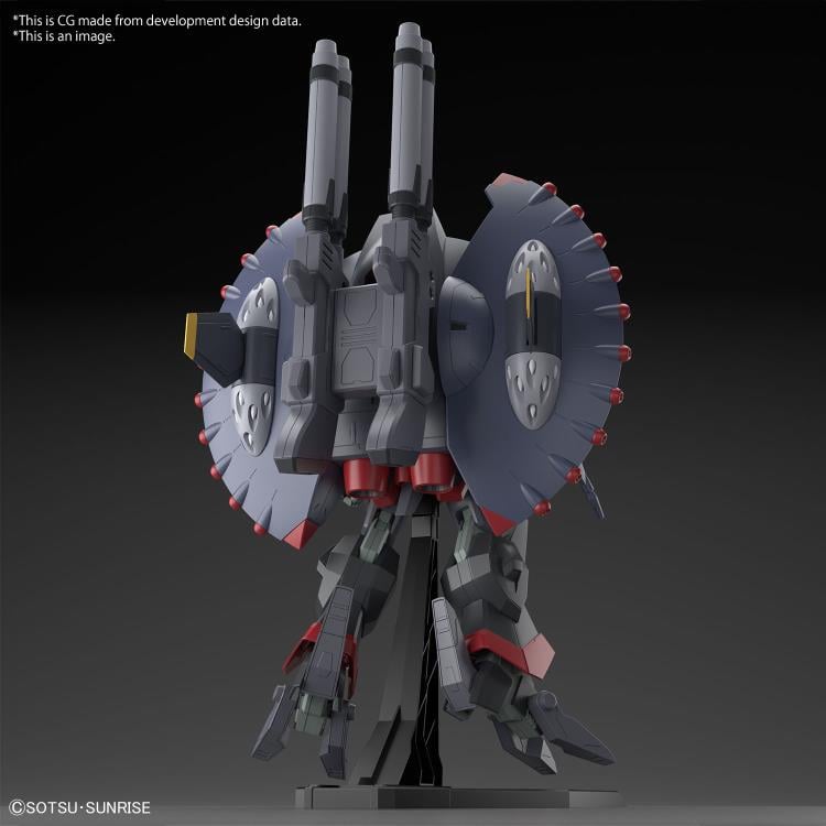 Mobile Suit Gundam SEED Destiny HGCE Destroy Gundam 1/144 Scale Model Kit Gallery Image 4