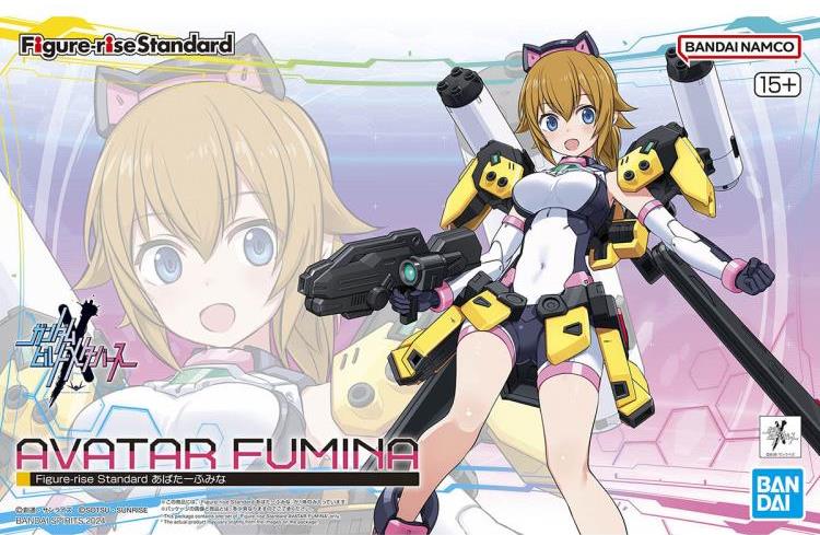 Gundam Build Metaverse Figure-rise Standard Avatar Fumina Model Kit Gallery Image 14